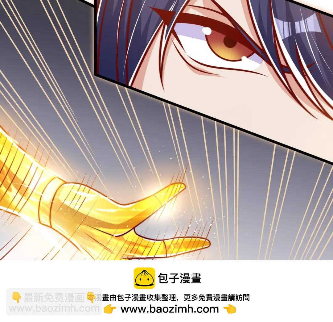 第166话 神荼和郁垒是美女？(1/3)-第167话