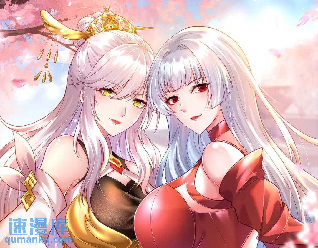 第168话 偶遇少女科学家(1/3)-第169话