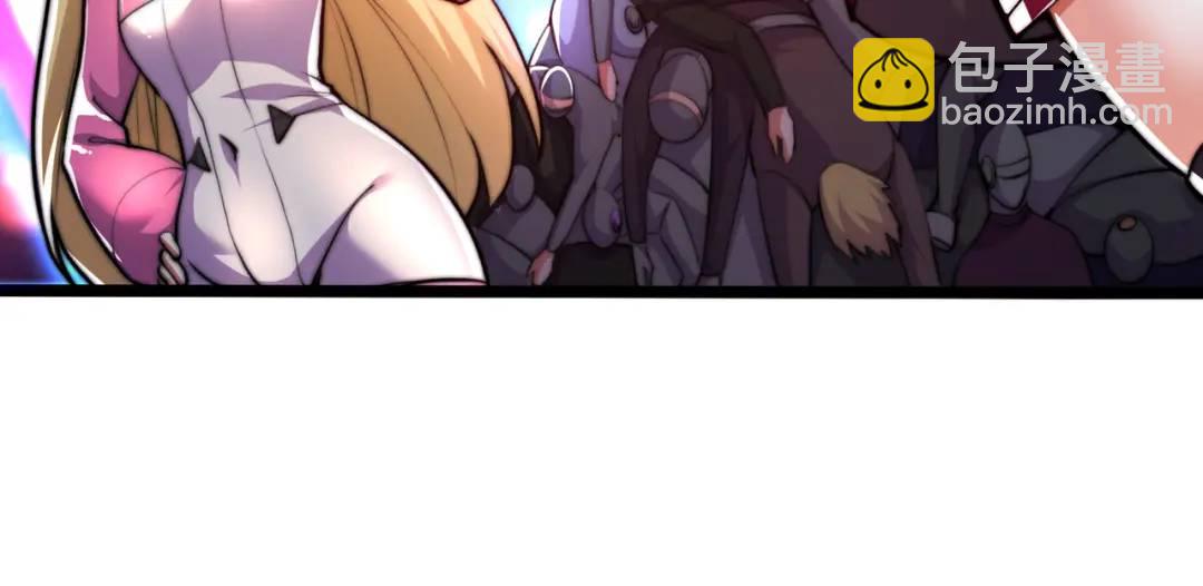 第168话 偶遇少女科学家(1/3)-第169话