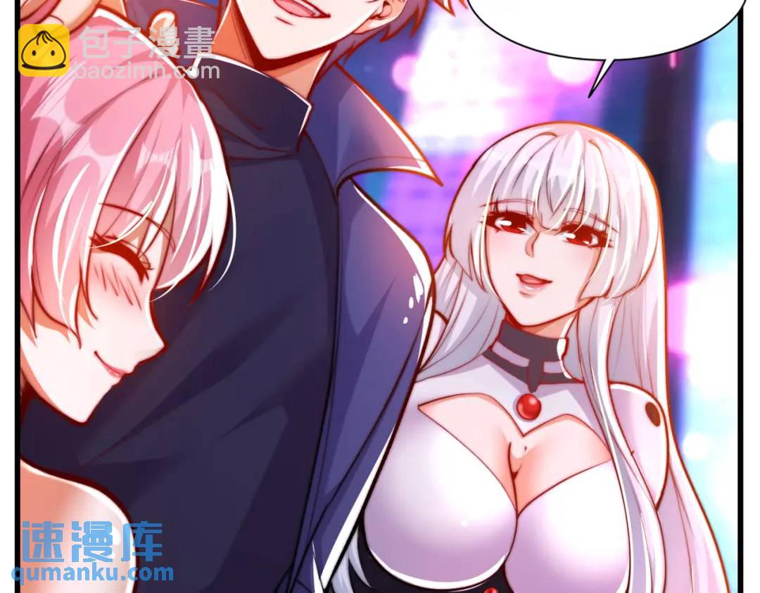 第168话 偶遇少女科学家(1/3)-第169话