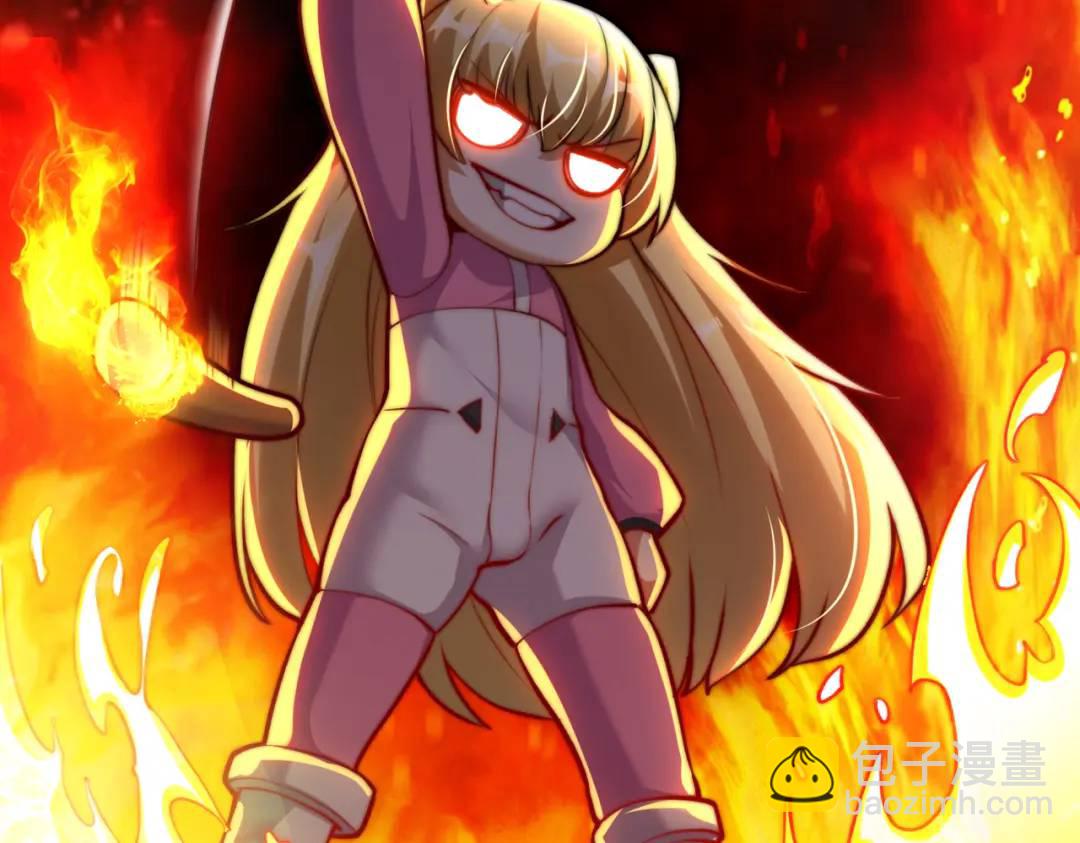 第168话 偶遇少女科学家(1/3)-第169话