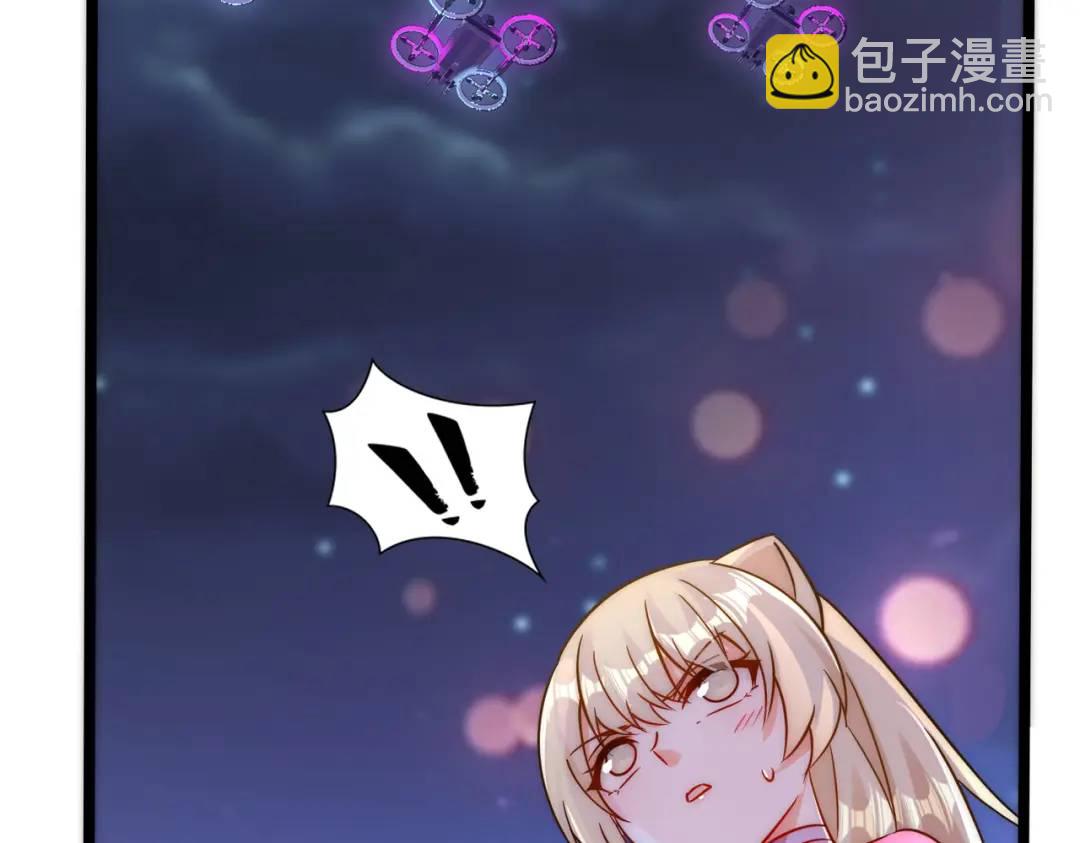 第168话 偶遇少女科学家(1/3)-第169话