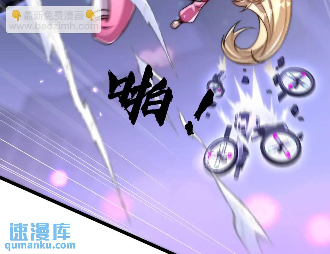 第168话 偶遇少女科学家(1/3)-第169话