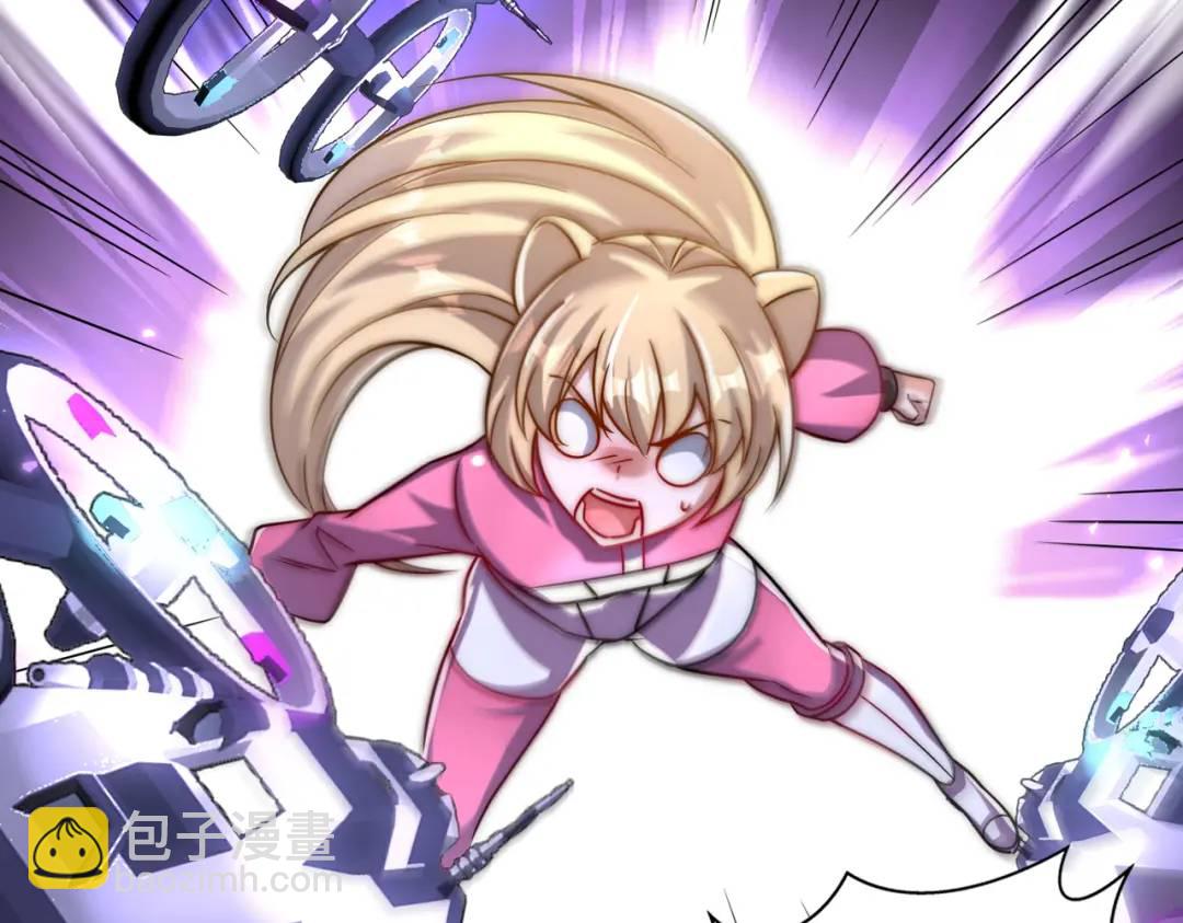 第168话 偶遇少女科学家(1/3)-第169话