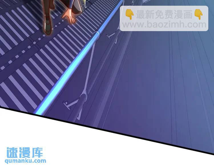 第170话 灵蛇鬼VS贪吃蛇(1/3)-第171话