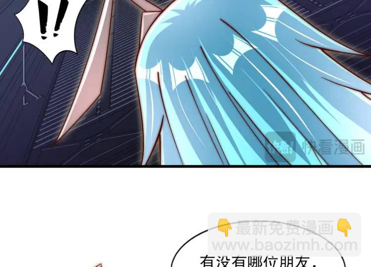第170话 灵蛇鬼VS贪吃蛇(1/3)-第171话