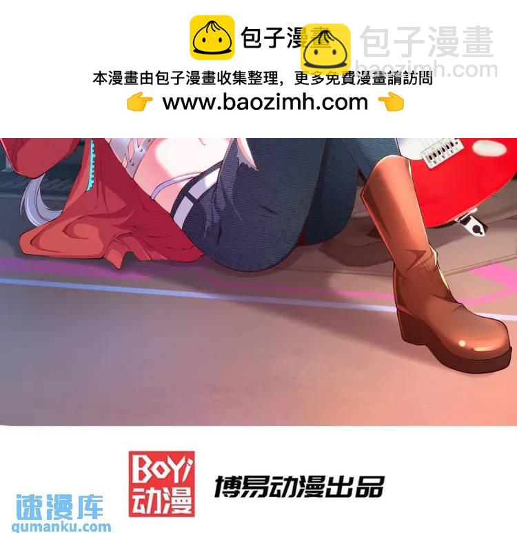第170话 灵蛇鬼VS贪吃蛇(1/3)-第171话