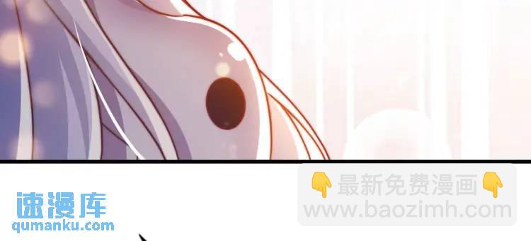 第170话 灵蛇鬼VS贪吃蛇(1/3)-第171话