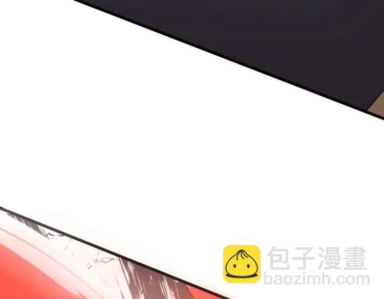 第170话 灵蛇鬼VS贪吃蛇(1/3)-第171话