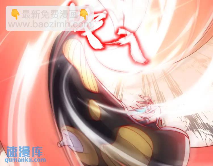 第170话 灵蛇鬼VS贪吃蛇(1/3)-第171话