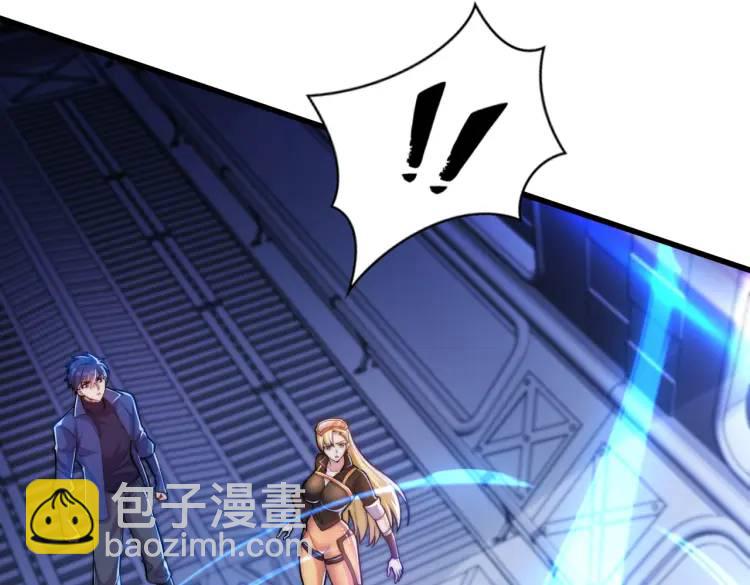第170话 灵蛇鬼VS贪吃蛇(1/3)-第171话