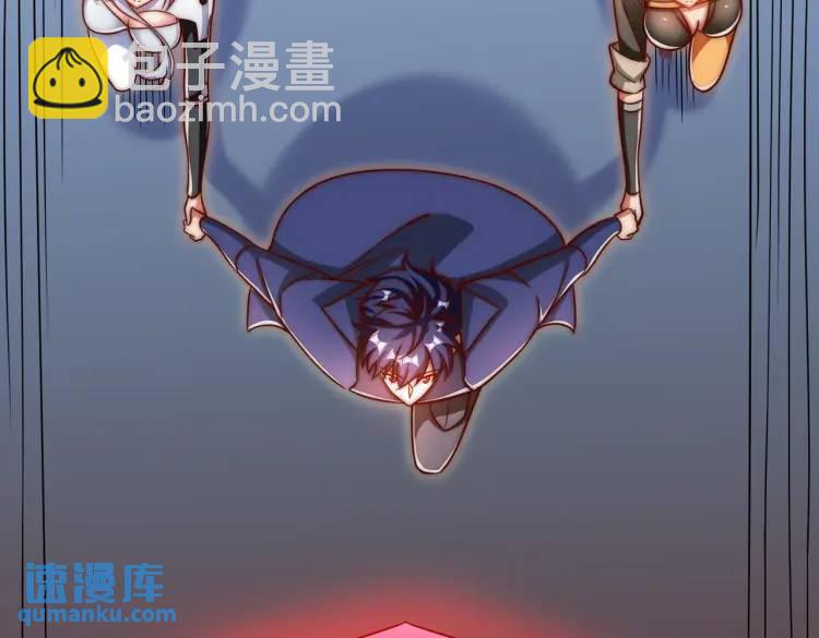第170话 灵蛇鬼VS贪吃蛇(1/3)-第171话