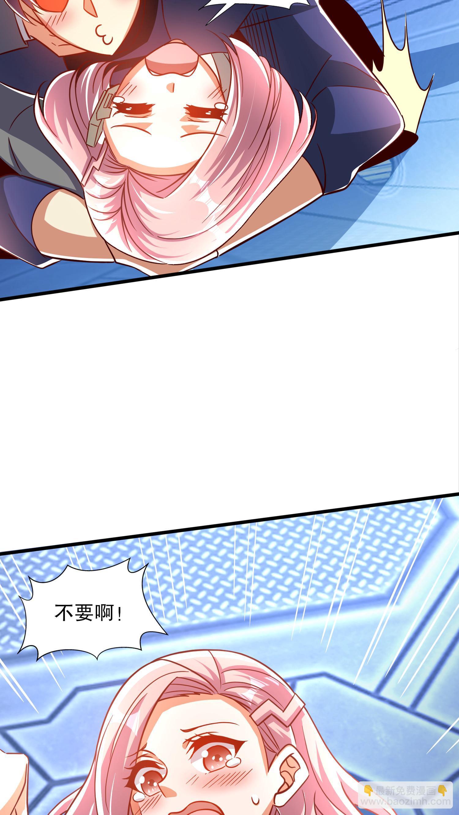 第172话 阻止赛博黑客入侵(1/2)-第173话