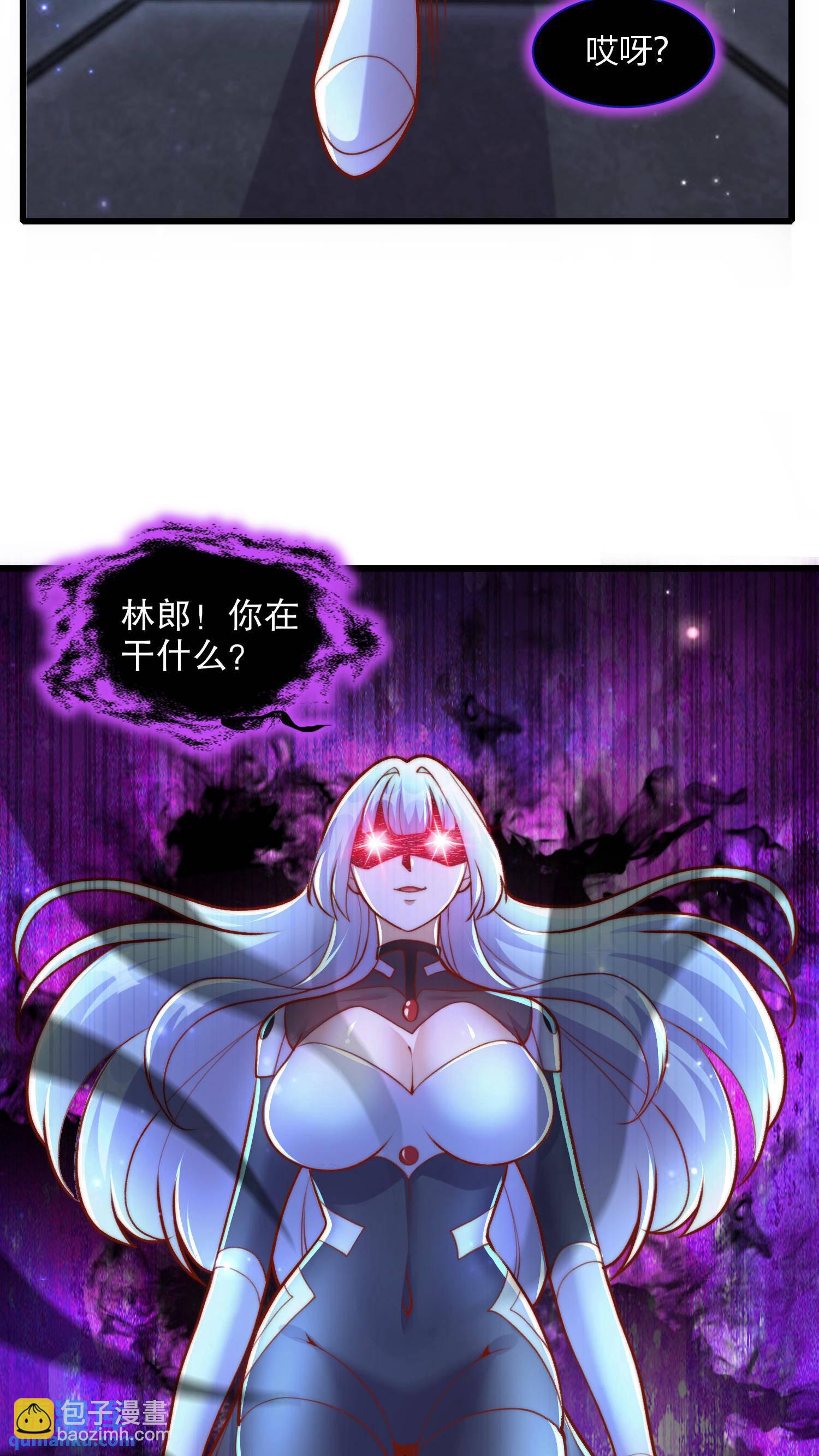 第172话 阻止赛博黑客入侵(1/2)-第173话