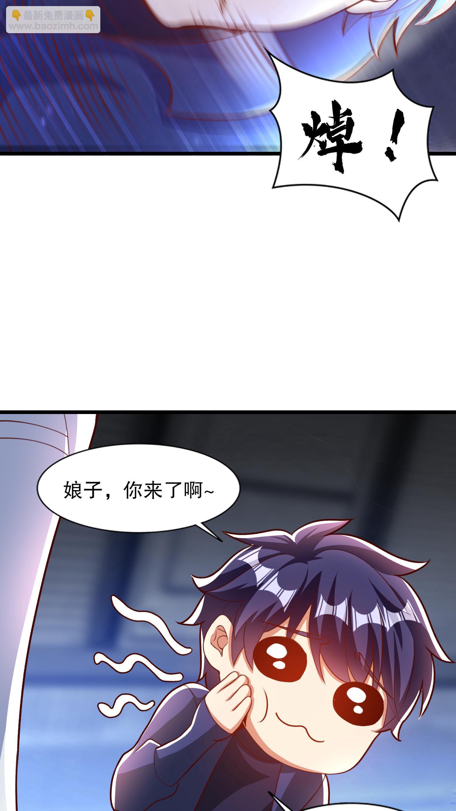 第172话 阻止赛博黑客入侵(1/2)-第173话