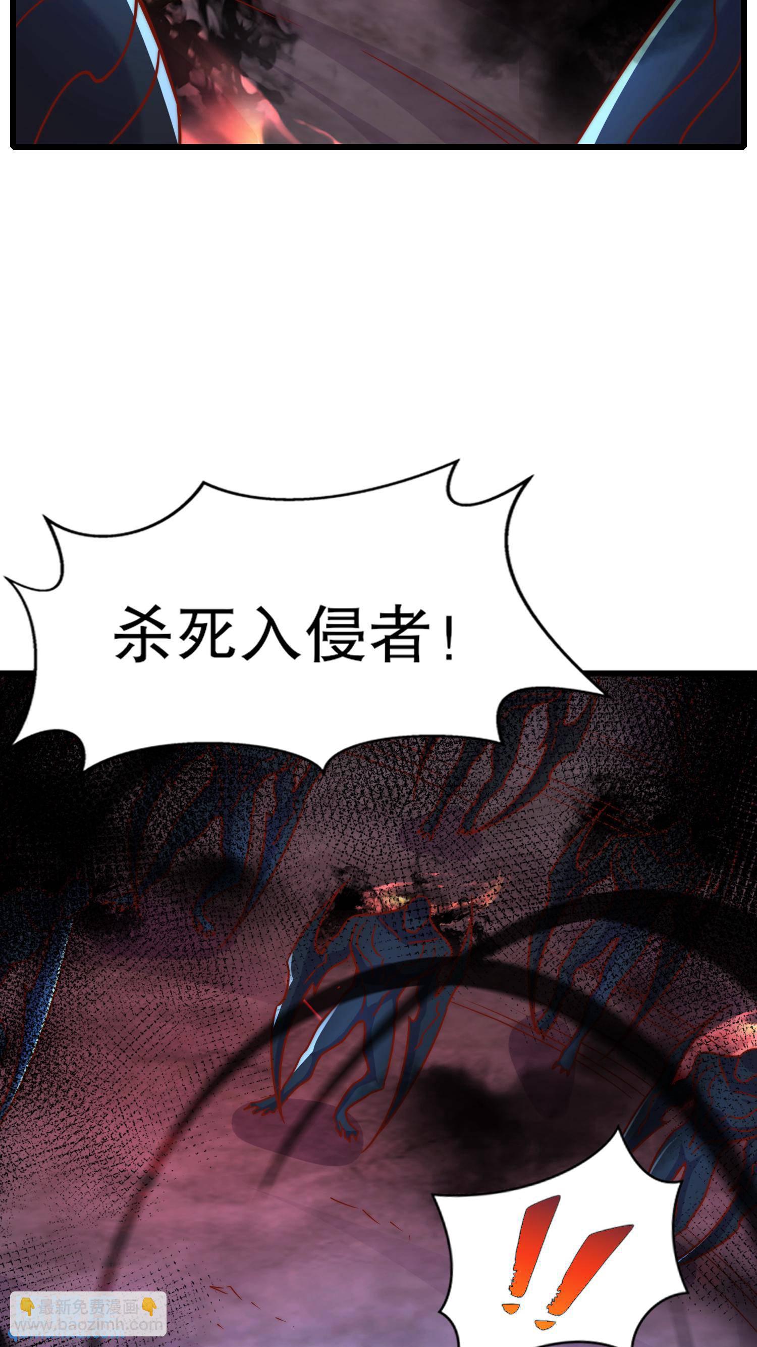 第172话 阻止赛博黑客入侵(1/2)-第173话