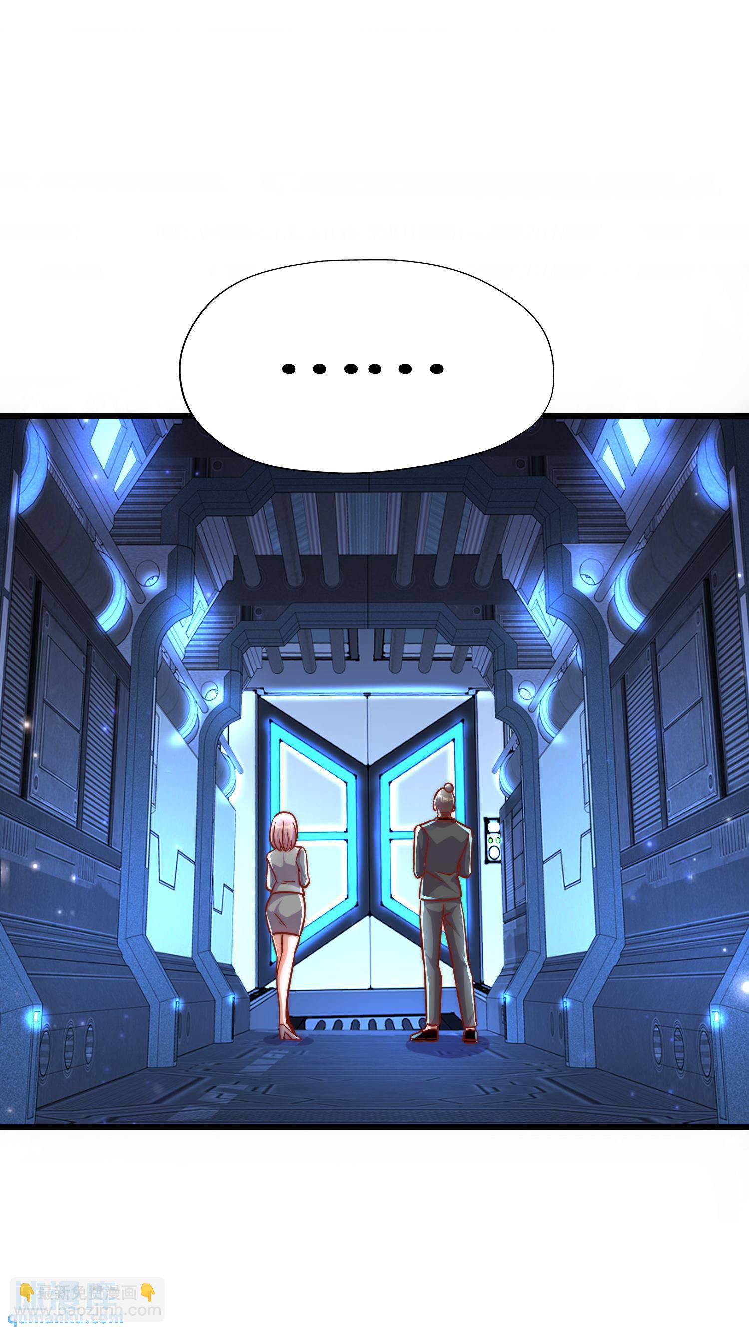 第172话 阻止赛博黑客入侵(1/2)-第173话