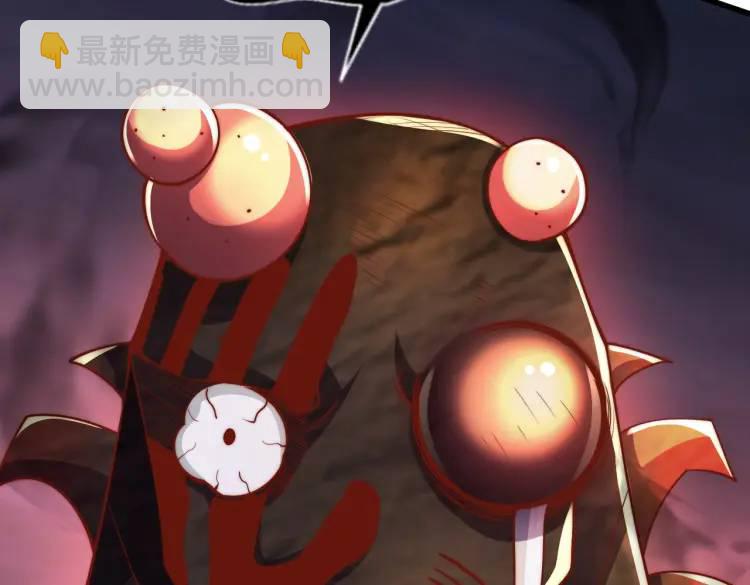第174话 杨逍叛变魔神？(1/4)-第175话