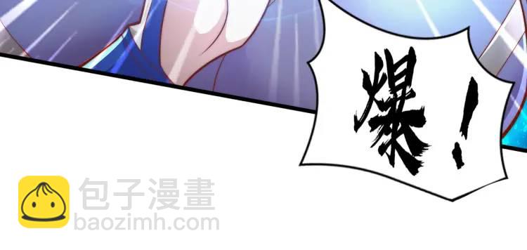 第174话 杨逍叛变魔神？(1/4)-第175话