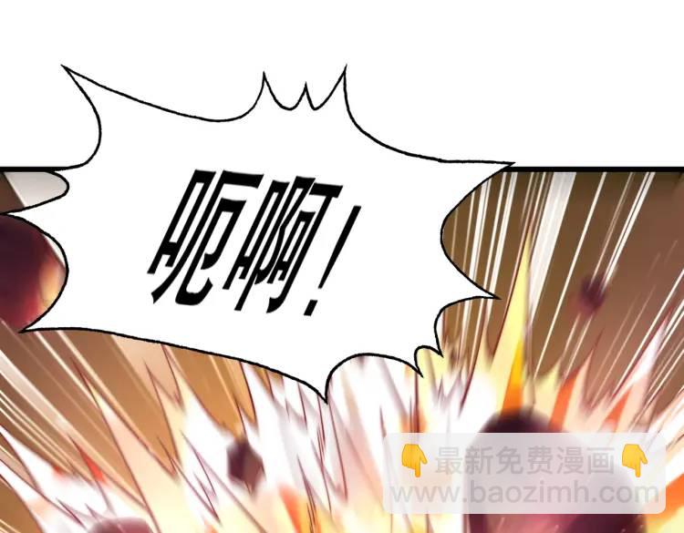 第174话 杨逍叛变魔神？(1/4)-第175话