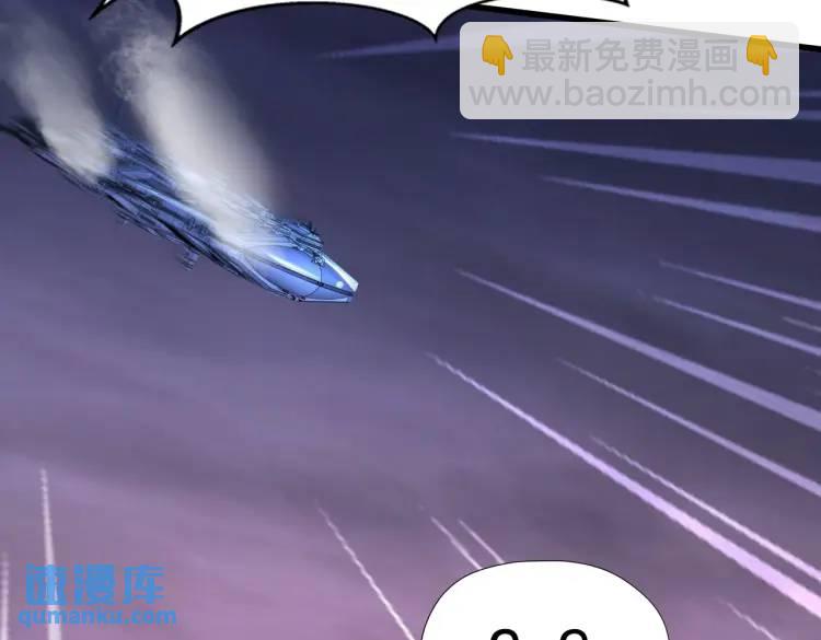 第174话 杨逍叛变魔神？(1/4)-第175话