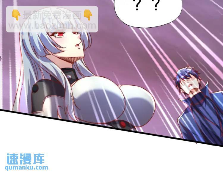 第174话 杨逍叛变魔神？(1/4)-第175话