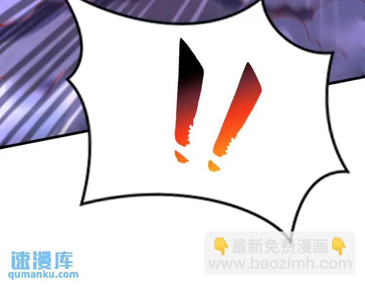 第174话 杨逍叛变魔神？(1/4)-第175话