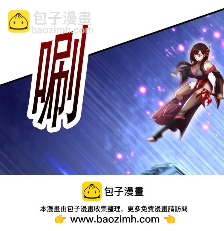 第174话 杨逍叛变魔神？(1/4)-第175话