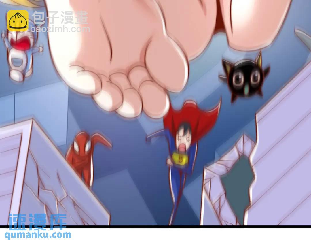 第176话 挑战牛族势力！(1/4)-第177话