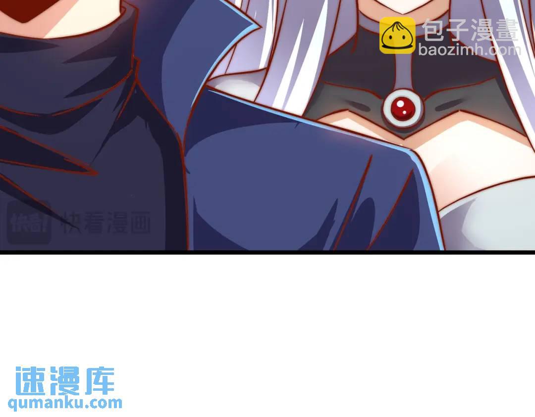 第176话 挑战牛族势力！(1/4)-第177话