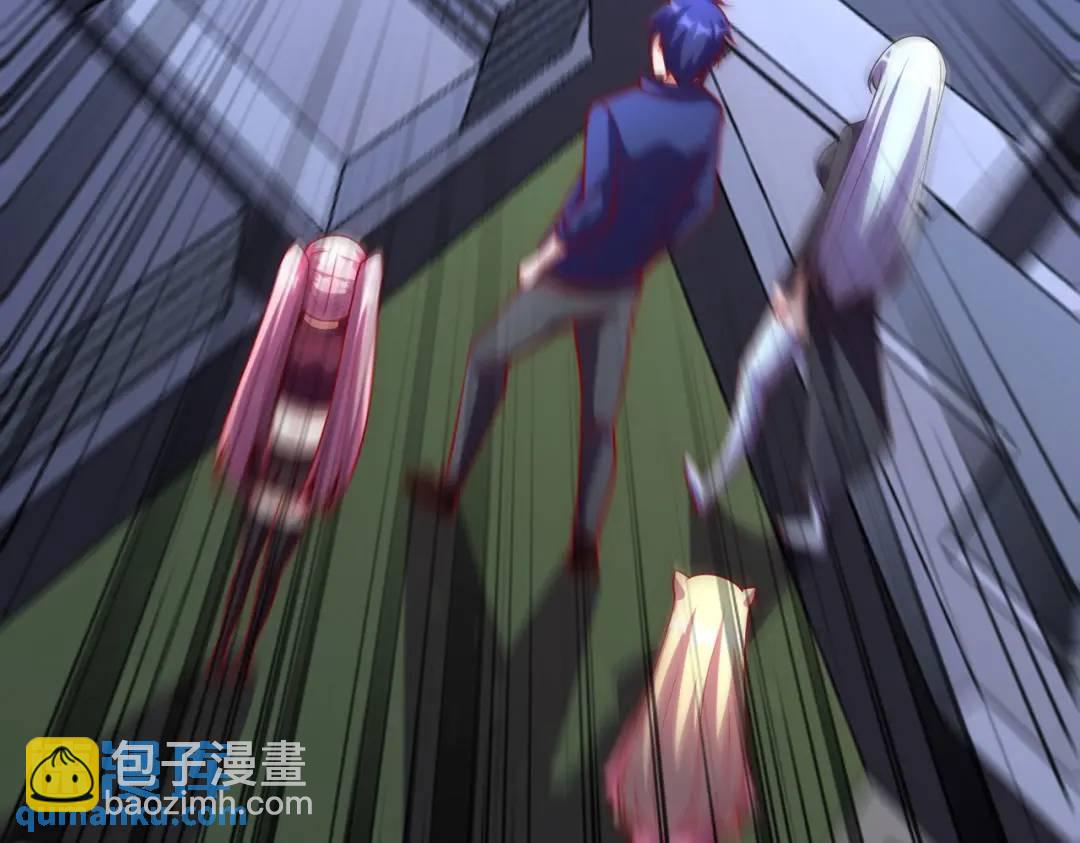 第176话 挑战牛族势力！(1/4)-第177话