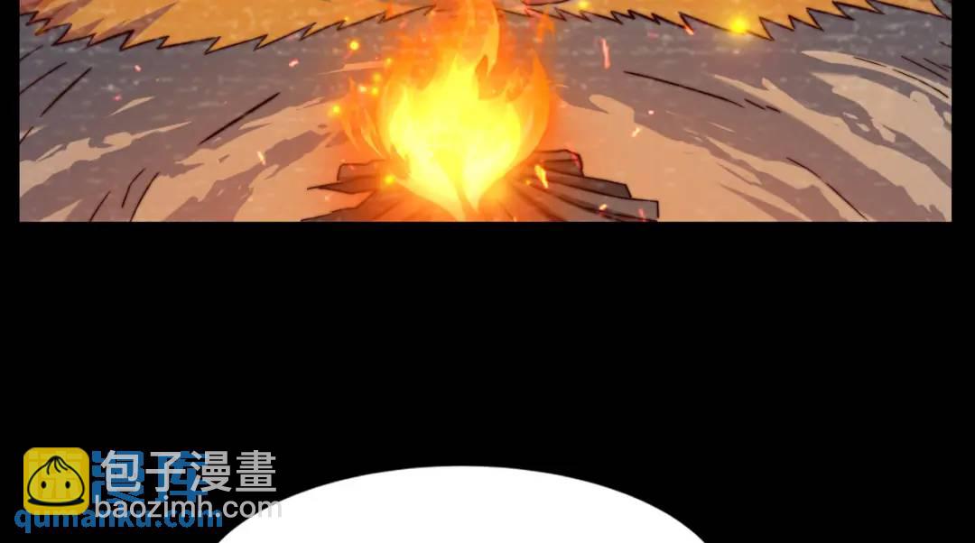 第178话 铠甲林缺VS牛头人(1/3)-第179话
