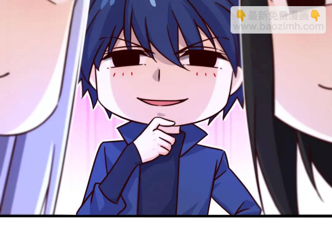 第178话 铠甲林缺VS牛头人(1/3)-第179话