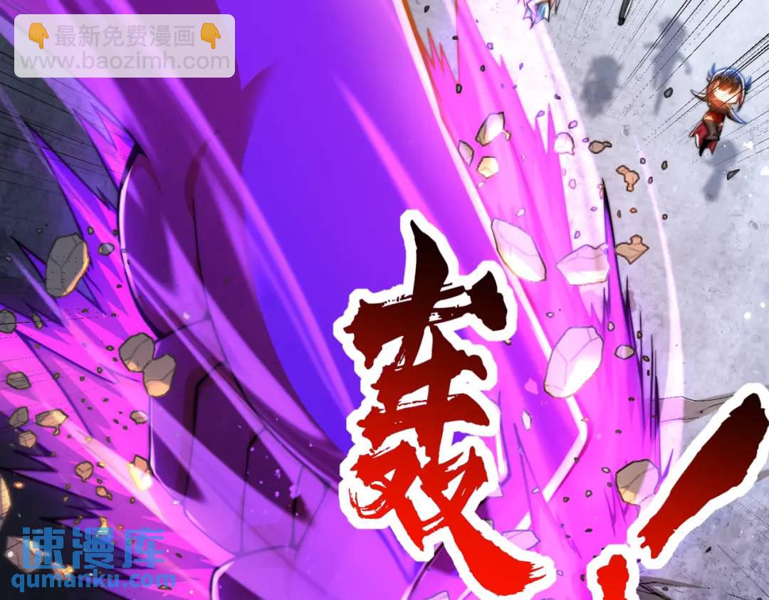 第178话 铠甲林缺VS牛头人(1/3)-第179话