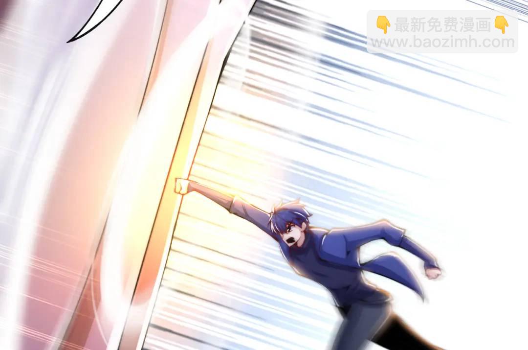 第178话 铠甲林缺VS牛头人(1/3)-第179话