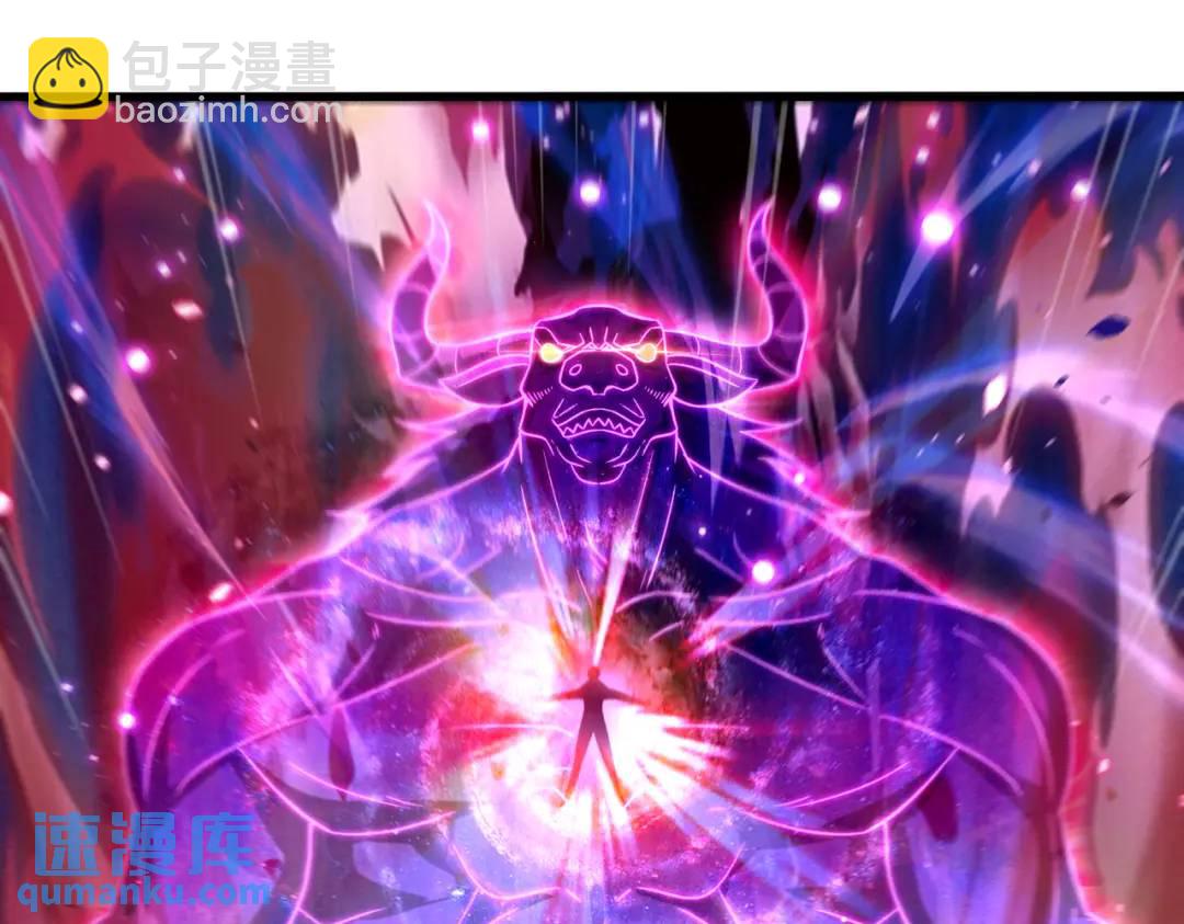 第178话 铠甲林缺VS牛头人(1/3)-第179话