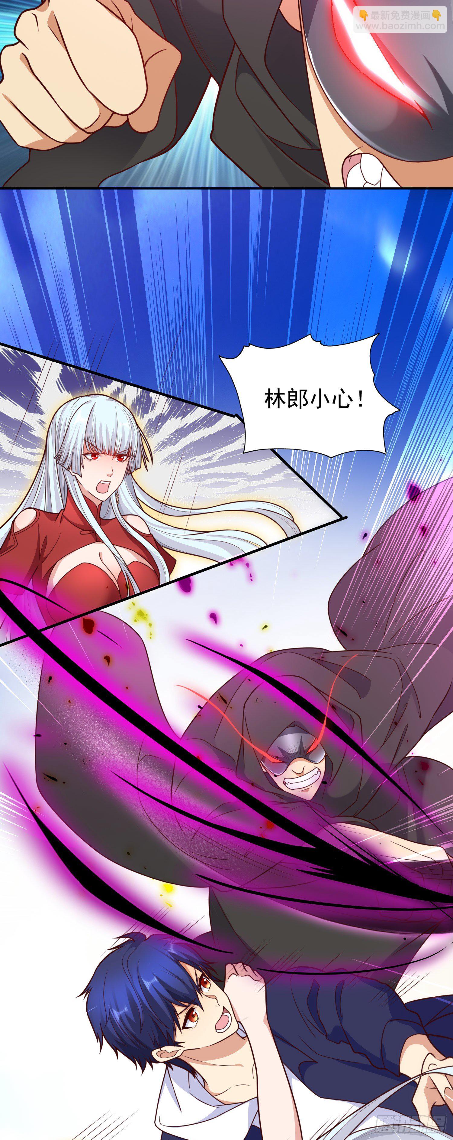 第18话 来自冥渊的蛇精(1/2)-第19话