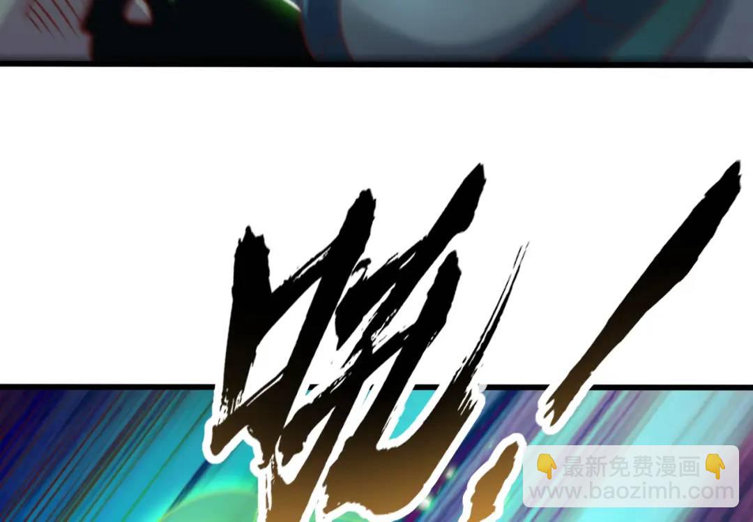 第180话 芝士雪暴VS美杜莎(1/3)-第181话
