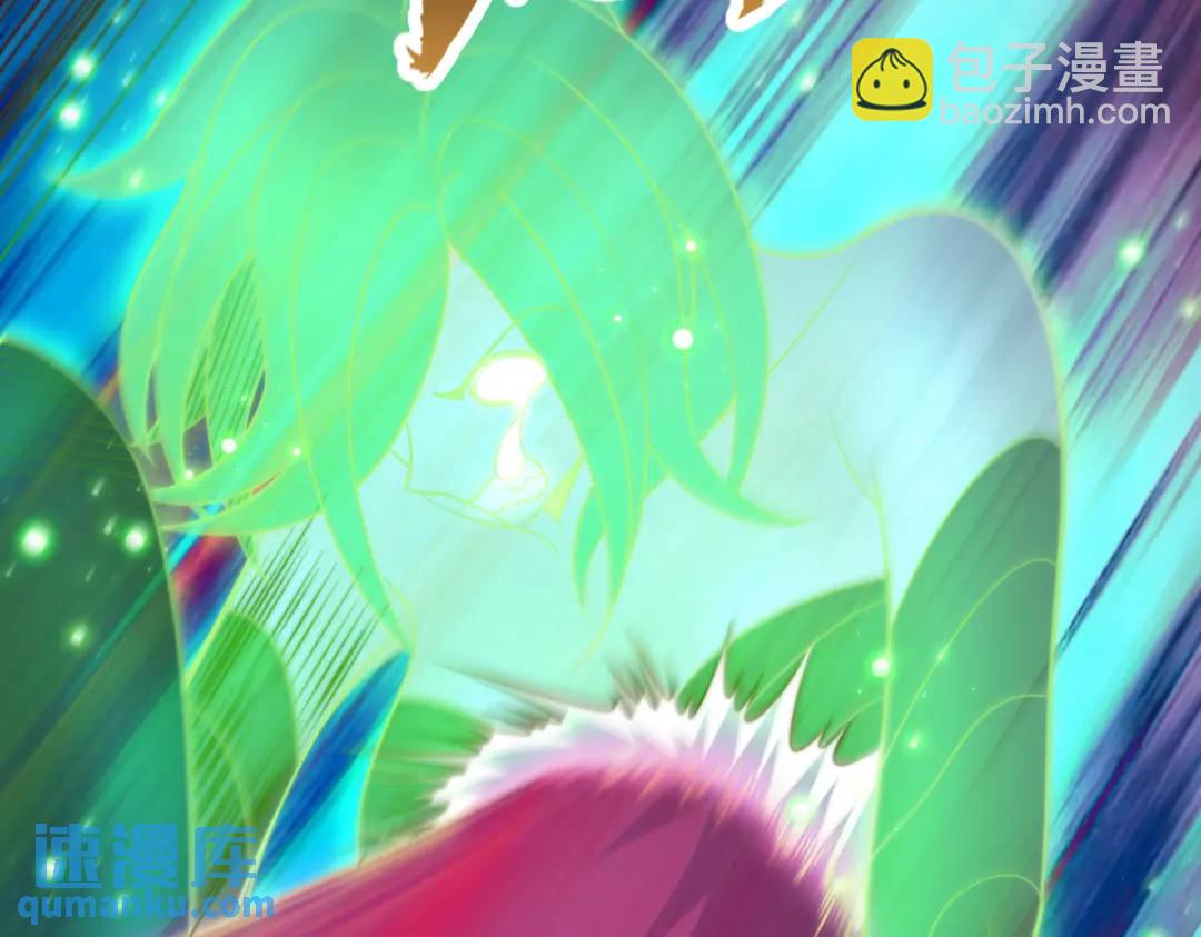第180话 芝士雪暴VS美杜莎(1/3)-第181话