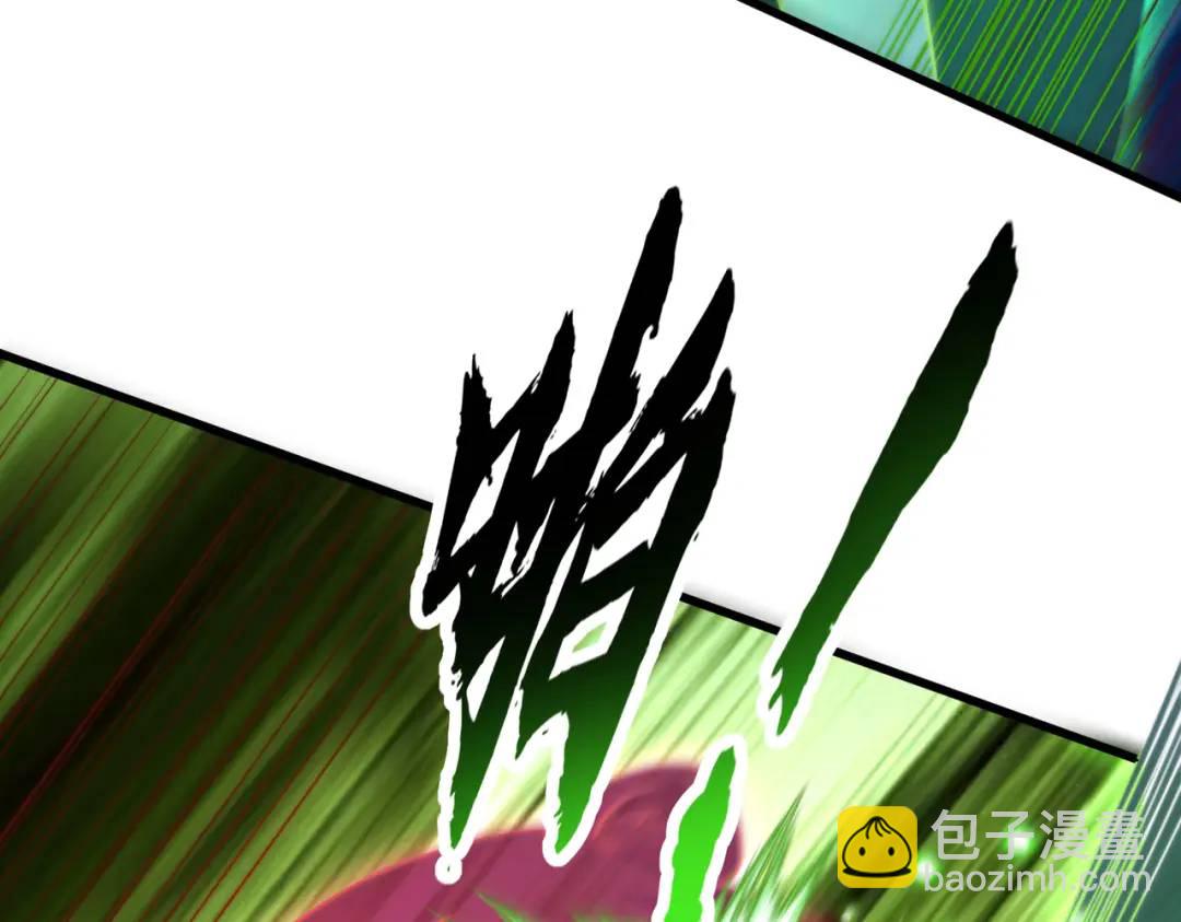 第180话 芝士雪暴VS美杜莎(1/3)-第181话