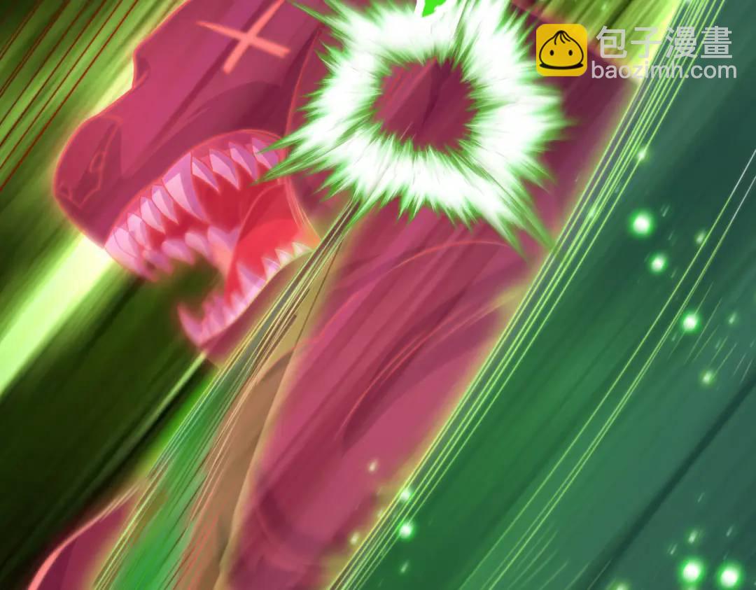 第180话 芝士雪暴VS美杜莎(1/3)-第181话