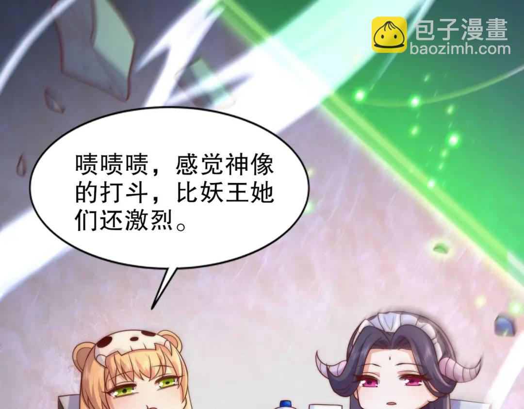 第180话 芝士雪暴VS美杜莎(1/3)-第181话
