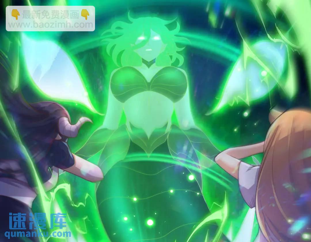 第180话 芝士雪暴VS美杜莎(1/3)-第181话