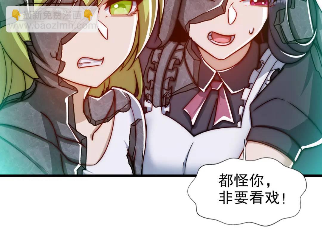 第180话 芝士雪暴VS美杜莎(1/3)-第181话