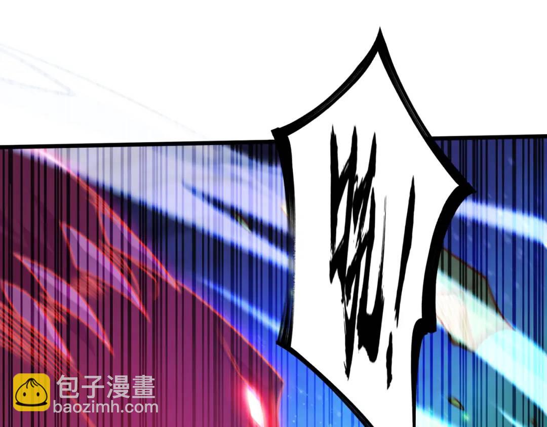 第180话 芝士雪暴VS美杜莎(1/3)-第181话