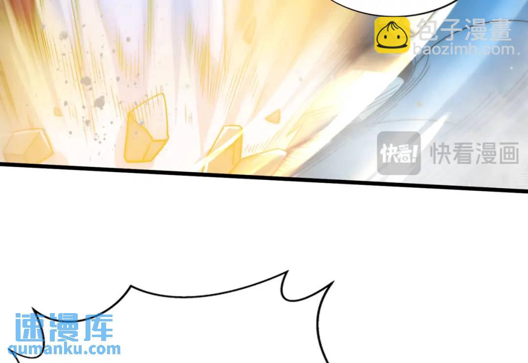 第180话 芝士雪暴VS美杜莎(1/3)-第181话