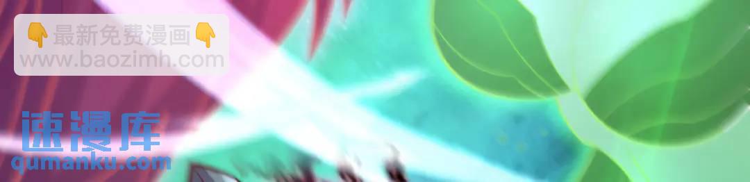 第180话 芝士雪暴VS美杜莎(1/3)-第181话