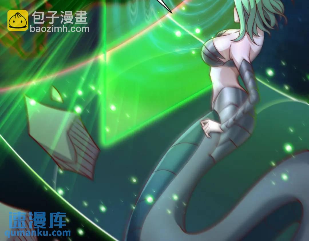 第180话 芝士雪暴VS美杜莎(1/3)-第181话