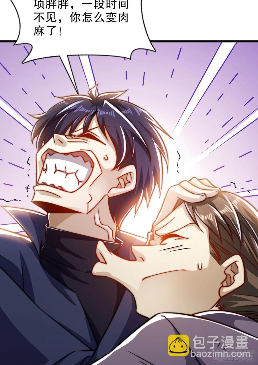 第182话 老朋友的战前集合(1/2)-第183话