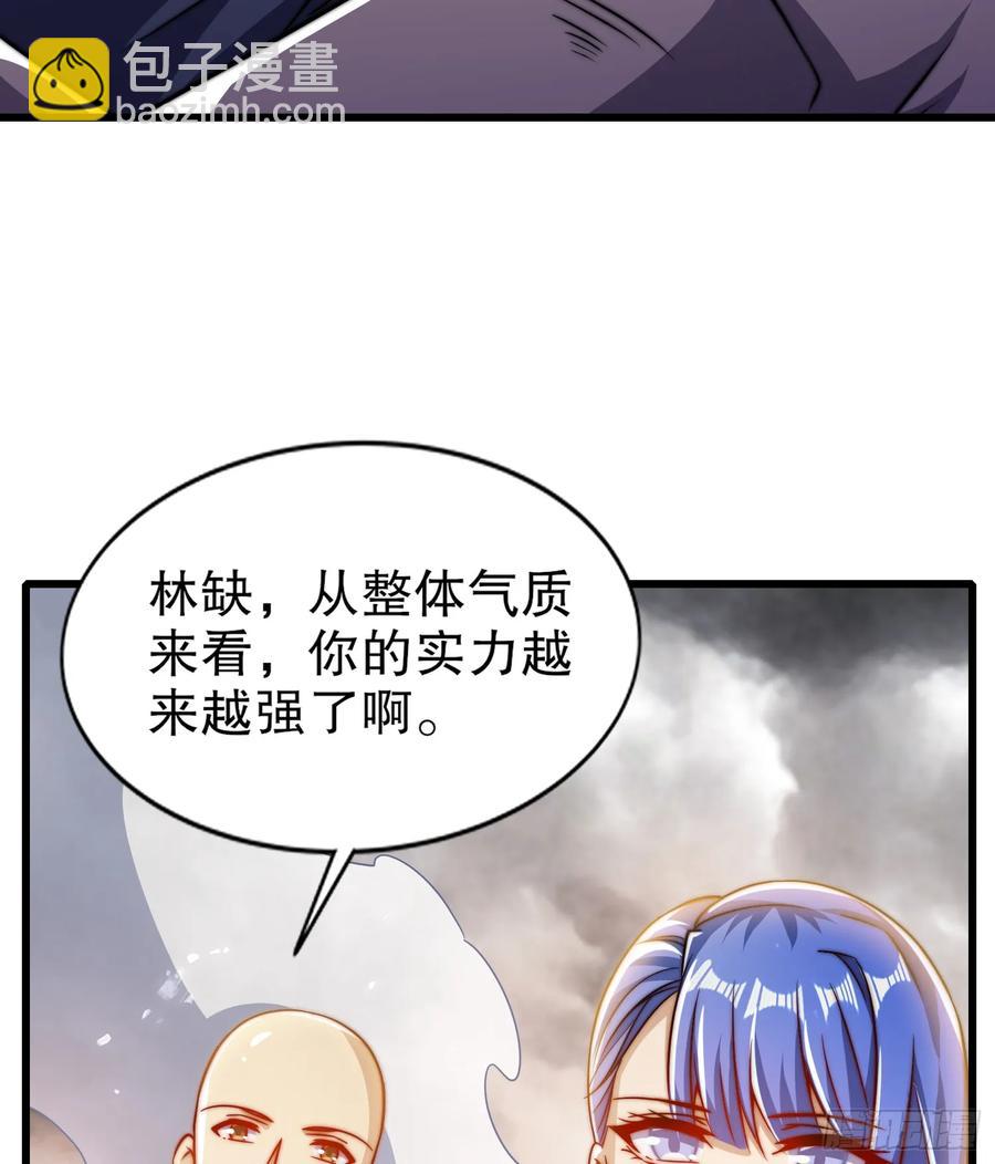 第182话 老朋友的战前集合(1/2)-第183话